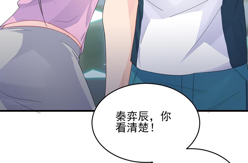 第二部 第96话30