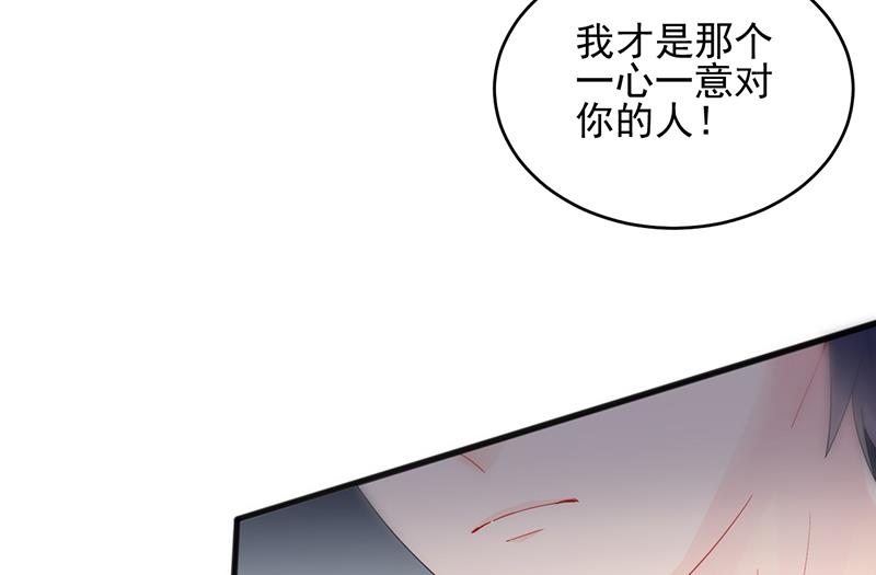第二部 第96话31