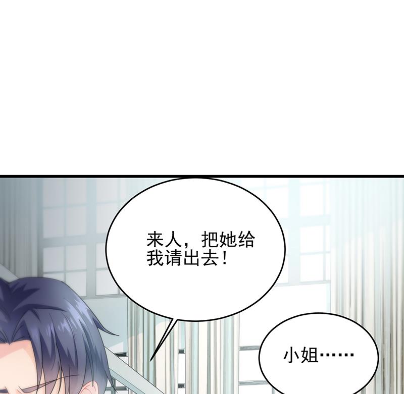 第二部 第96话4