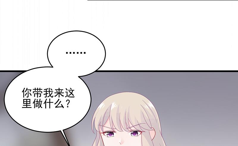 第二部 第96话42