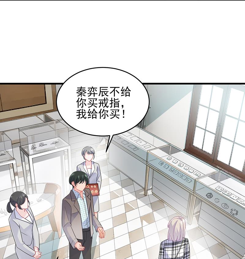 第二部 第96话45
