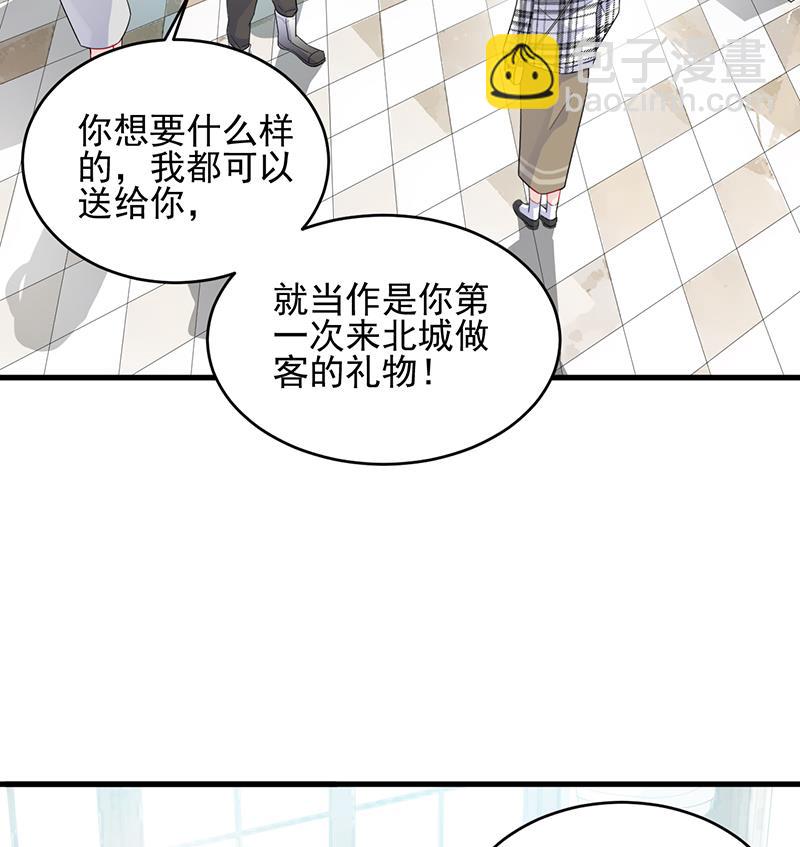 第二部 第96话46