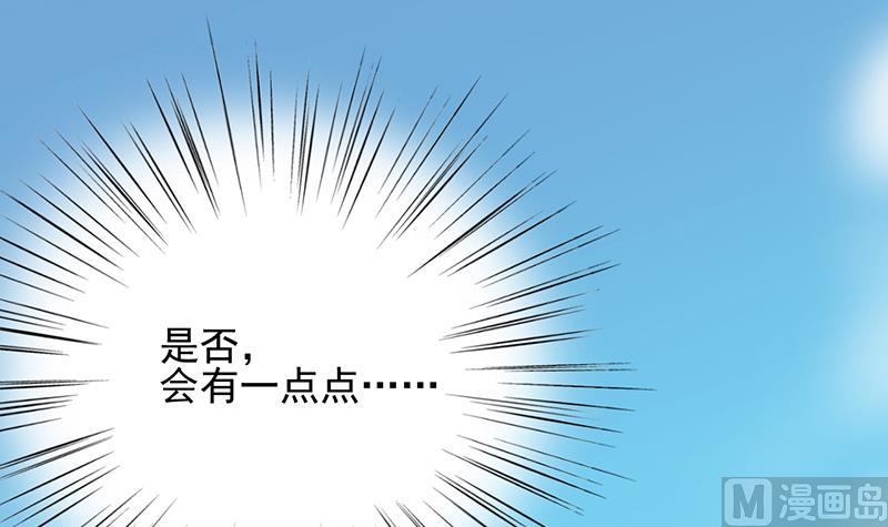 第二部 第96话79