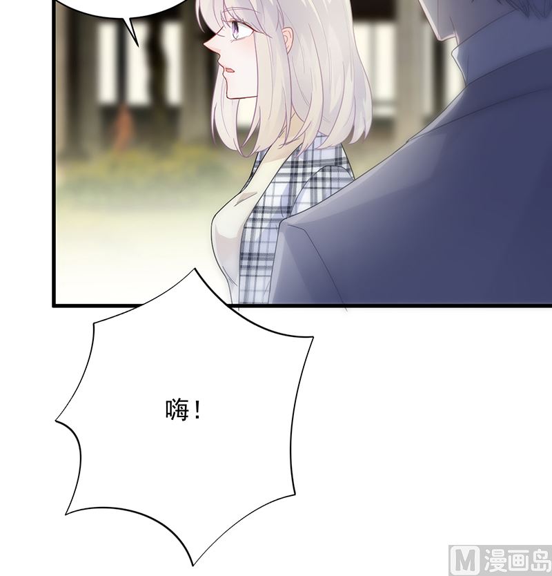 第二部 第98话11