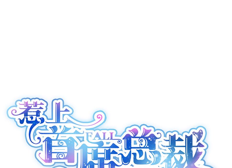 第二部 第98话19