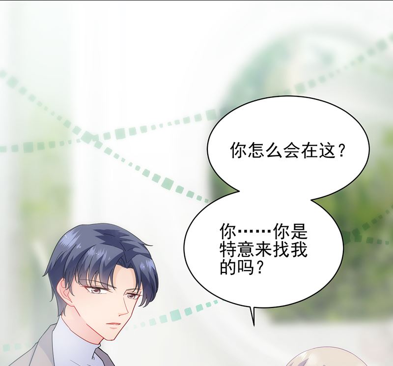 第二部 第98话28