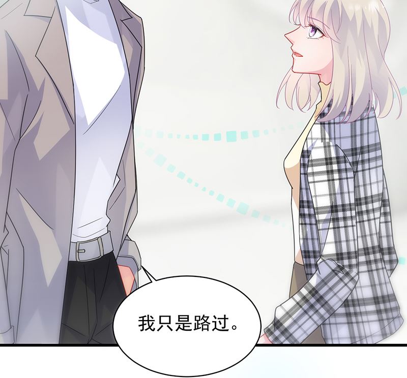 第二部 第98话29