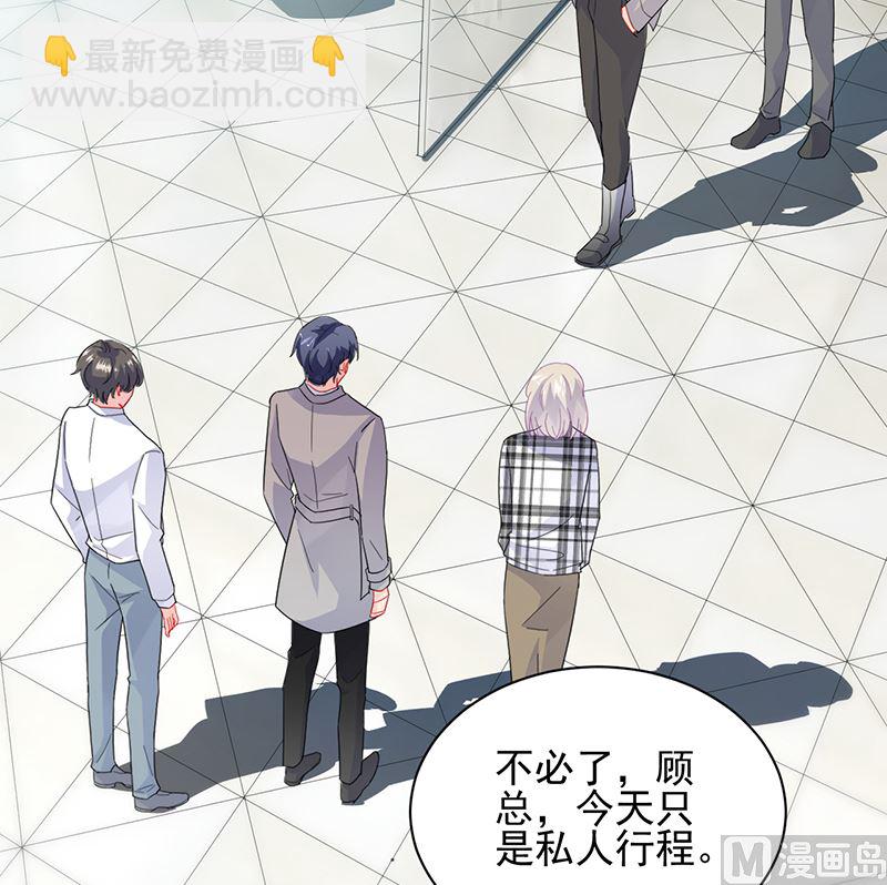 第二部 第98话43