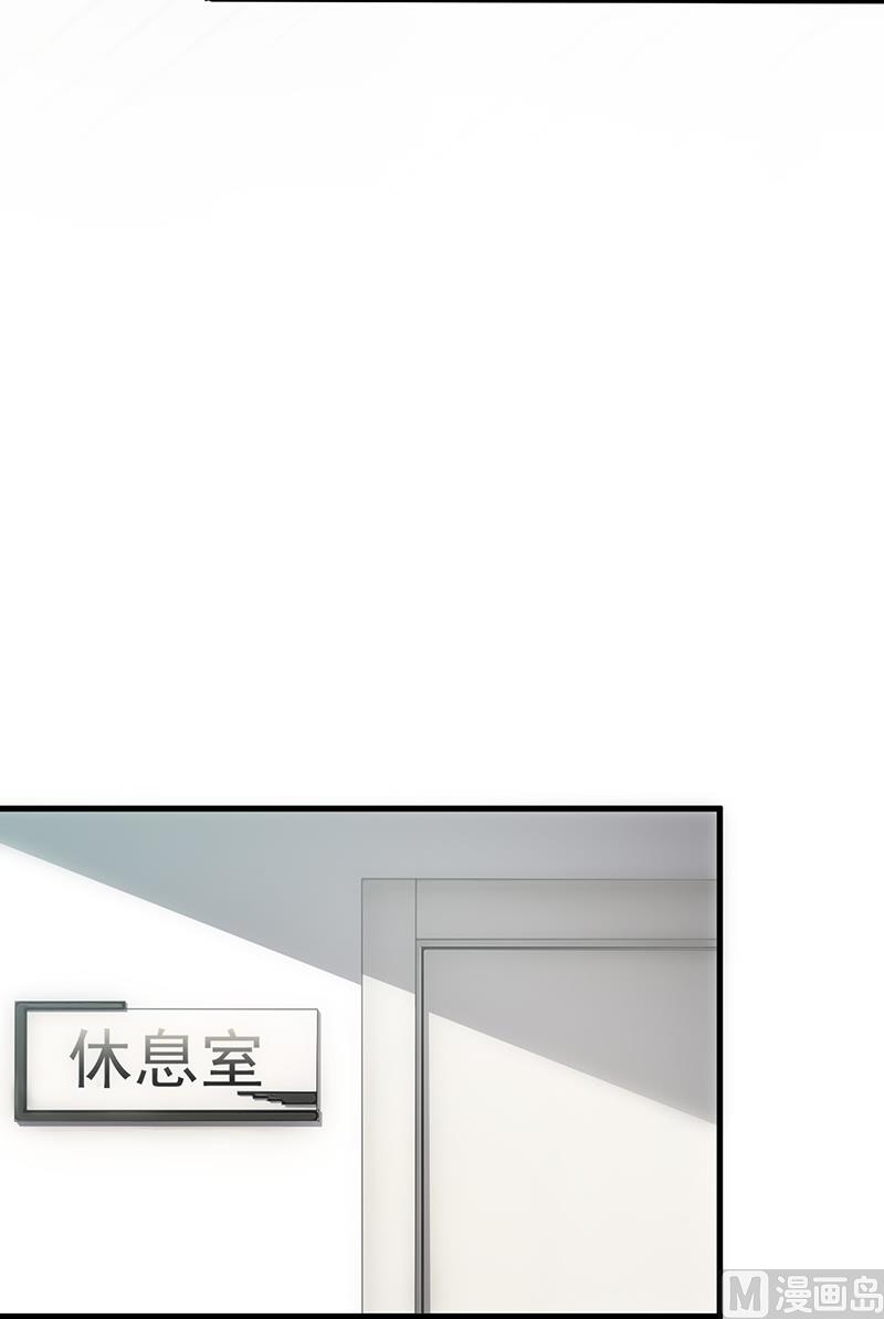 第二部 第98话58