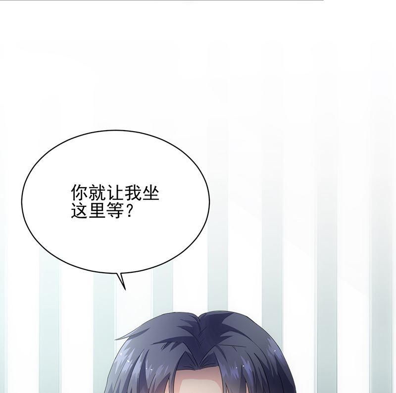 第二部 第98话59