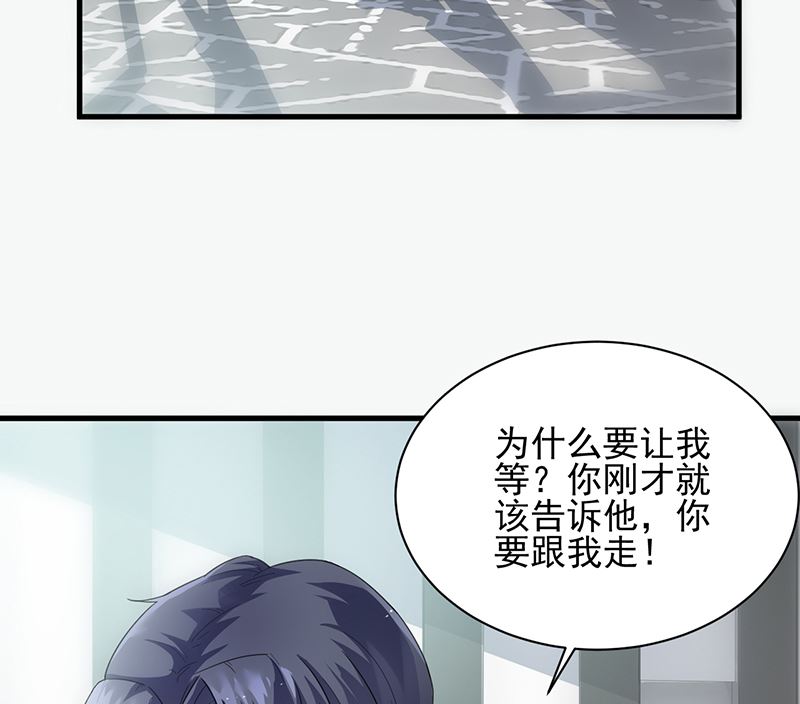 第二部 第98话63