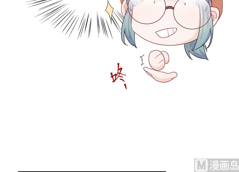 第二部 第99话13