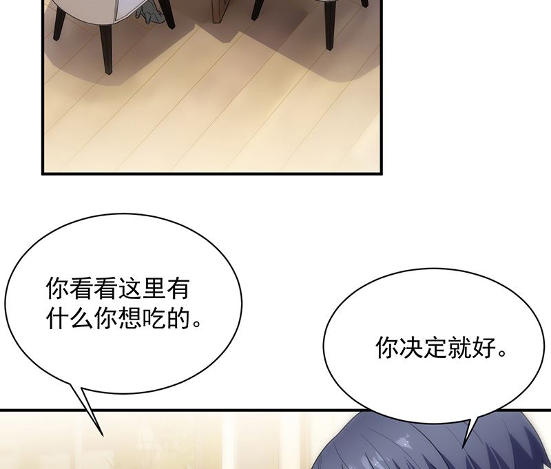 第二部 第99话15
