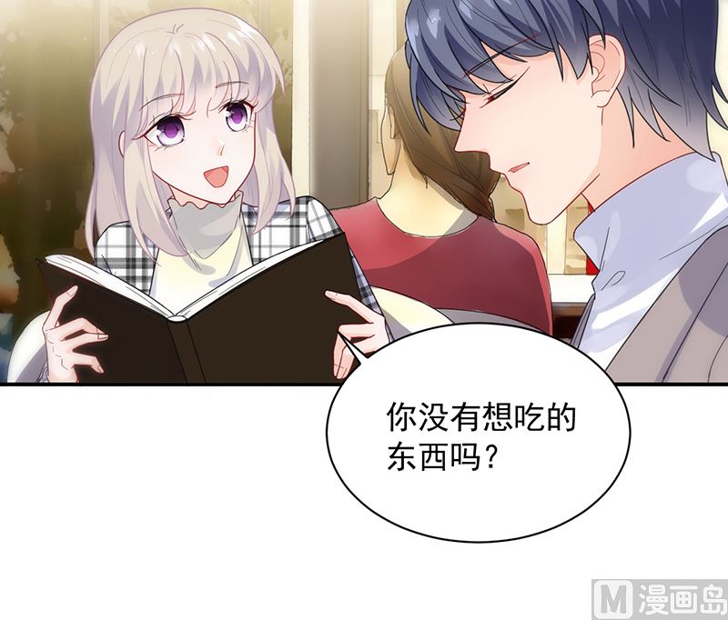 第二部 第99话16
