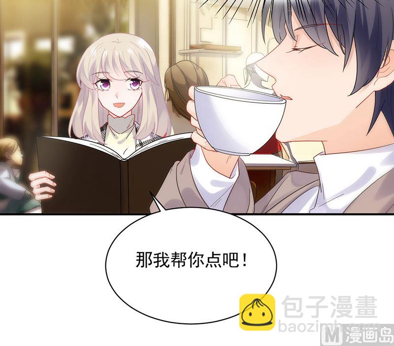 第二部 第99话19