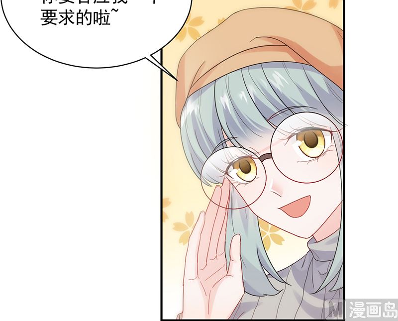 第二部 第99话22