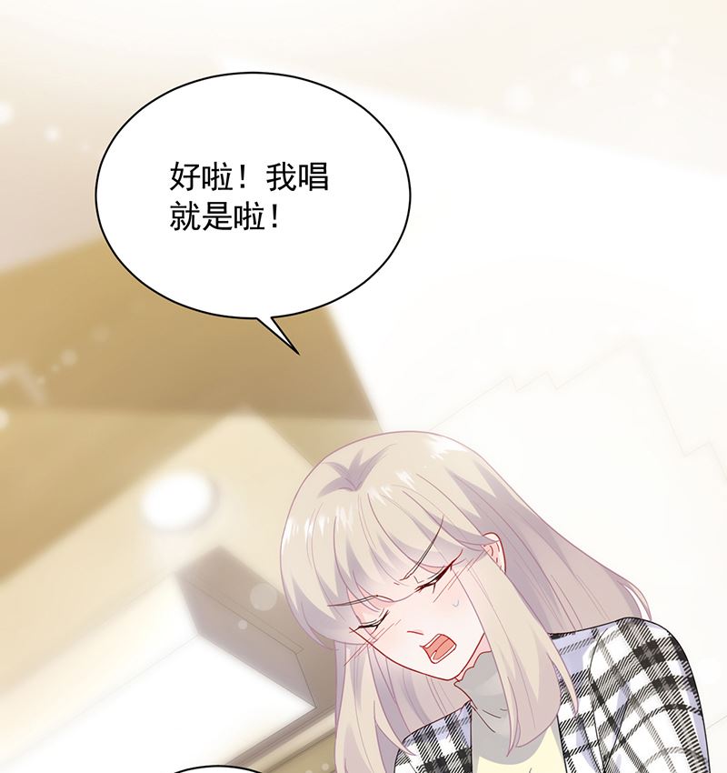 第二部 第99话27