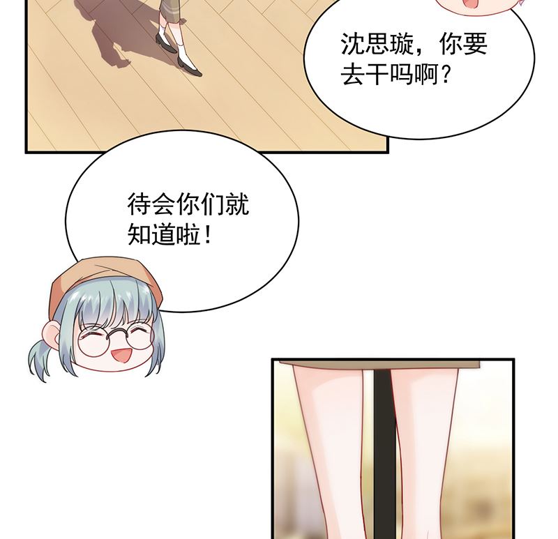 第二部 第99话30