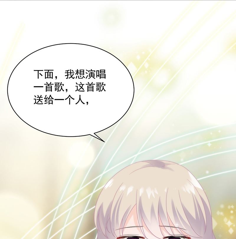 第二部 第99话35