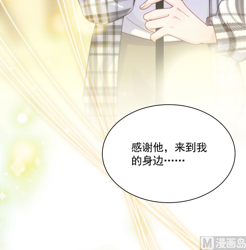 第二部 第99话37