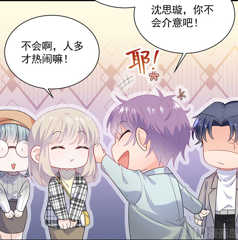 第二部 第99话5