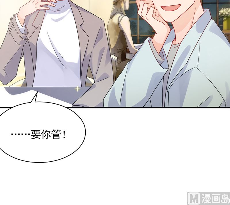 第二部 第99话56