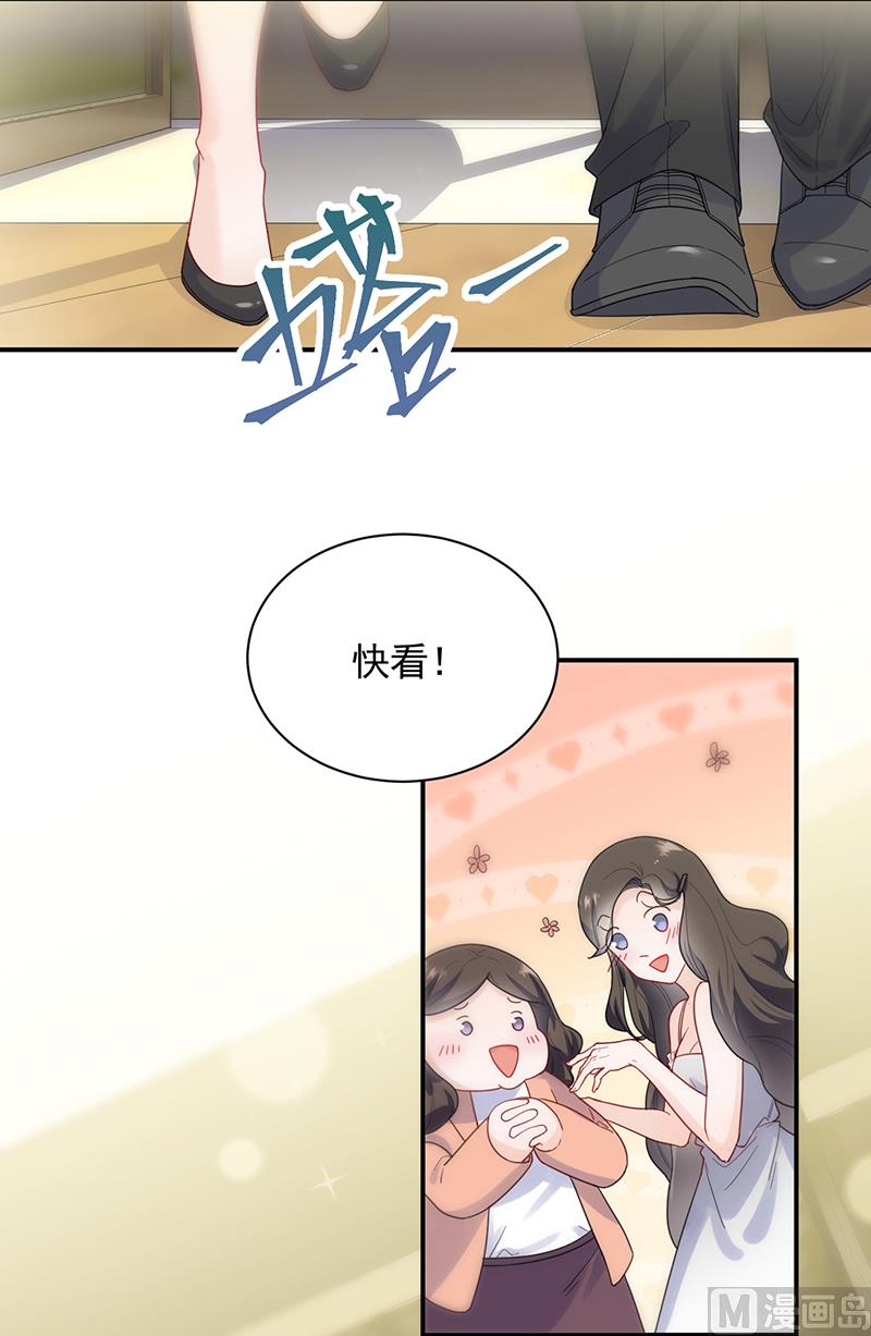 第二部 第99话7