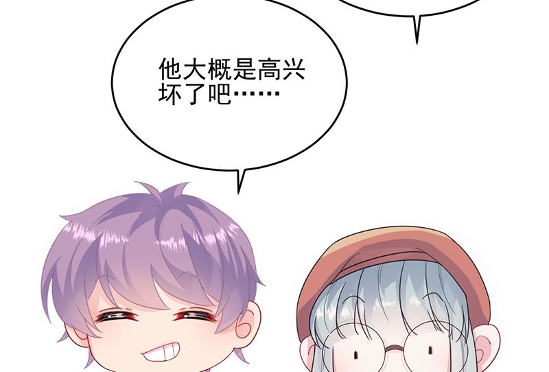 第二部 第100话13