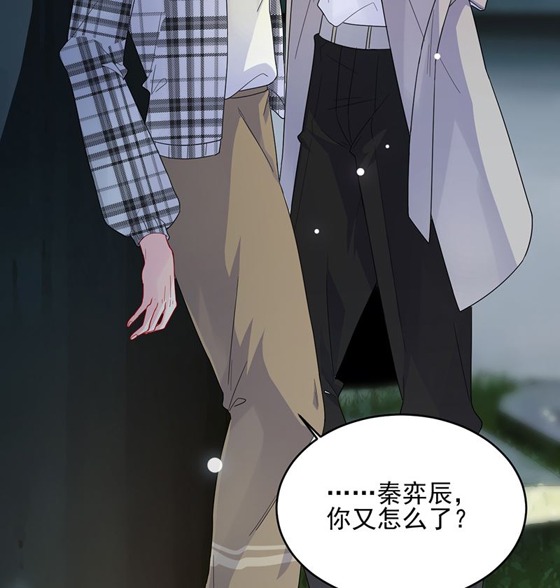 第二部 第100话19