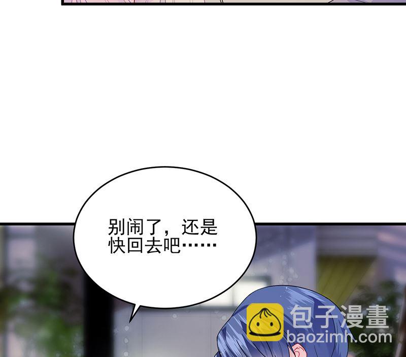 第二部 第100话22