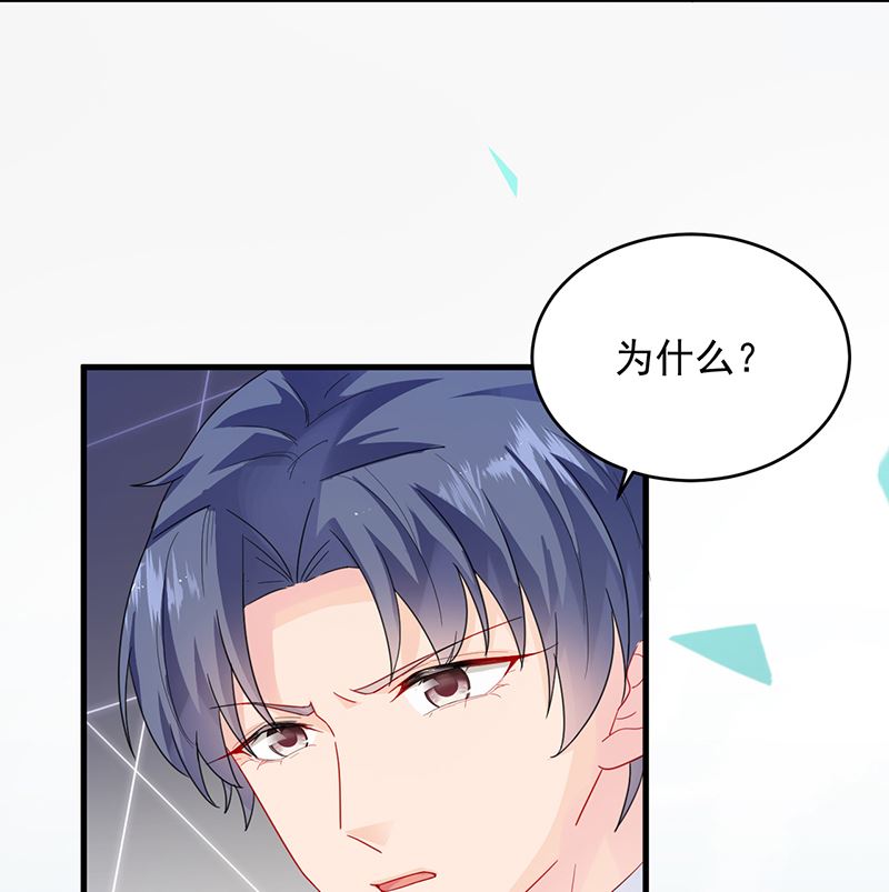 第二部 第100话24