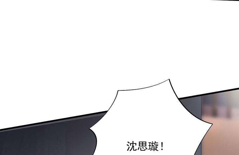 第二部 第100话33