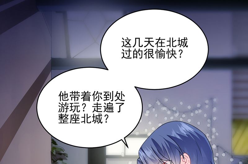 第二部 第100话36