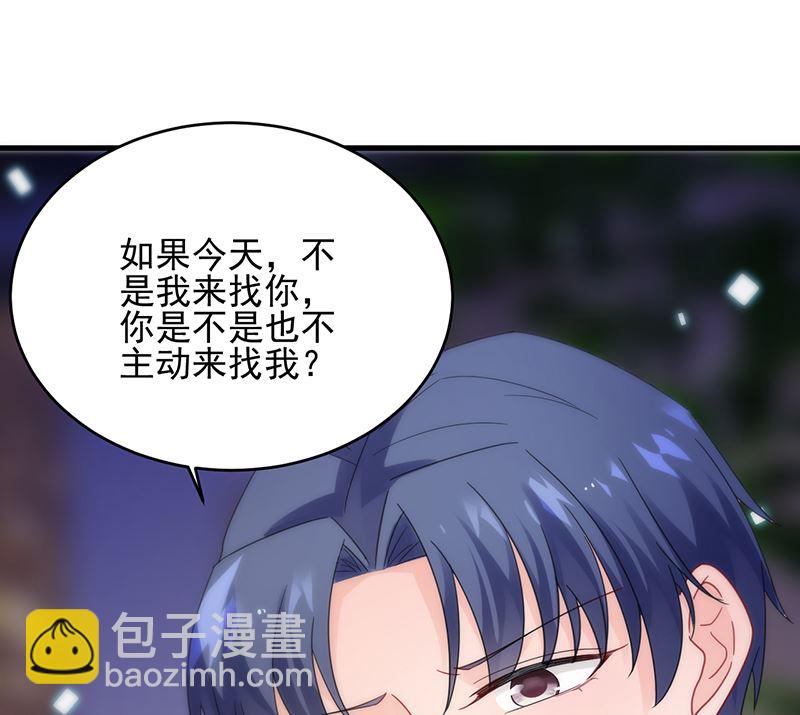 第二部 第100话39