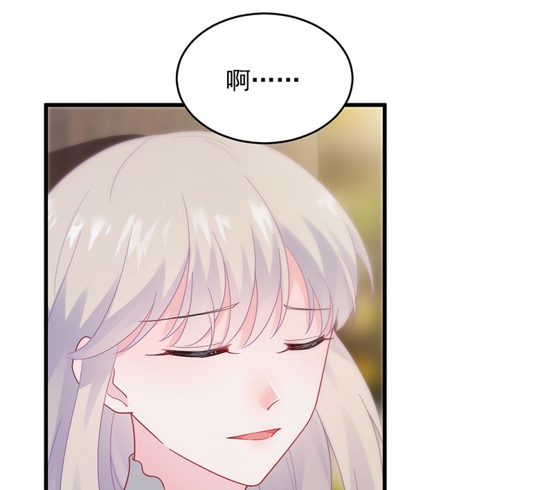 第二部 第100话43