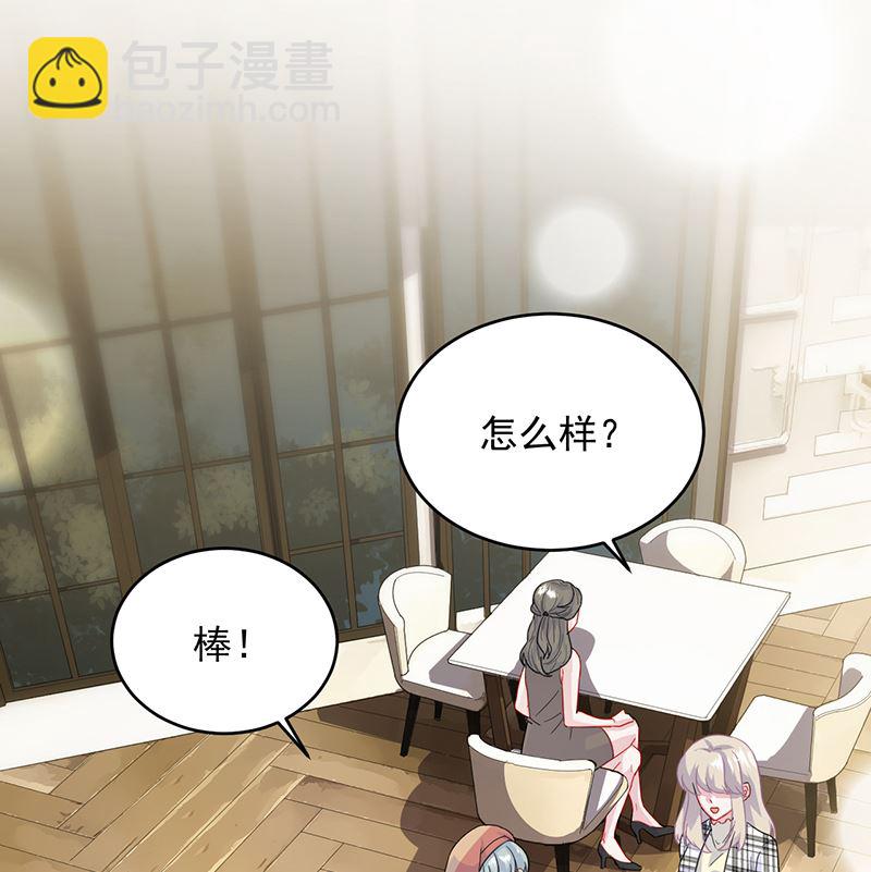 第二部 第100话6