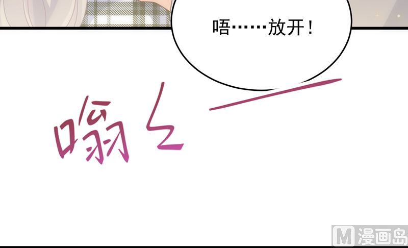 第二部 第100话62