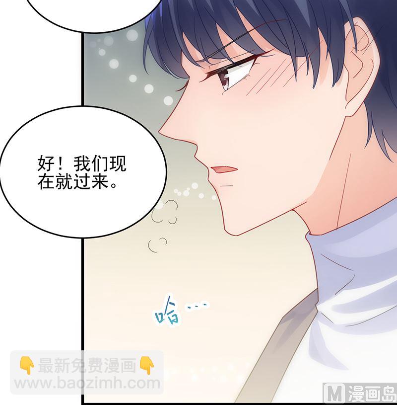 第二部 第100话65