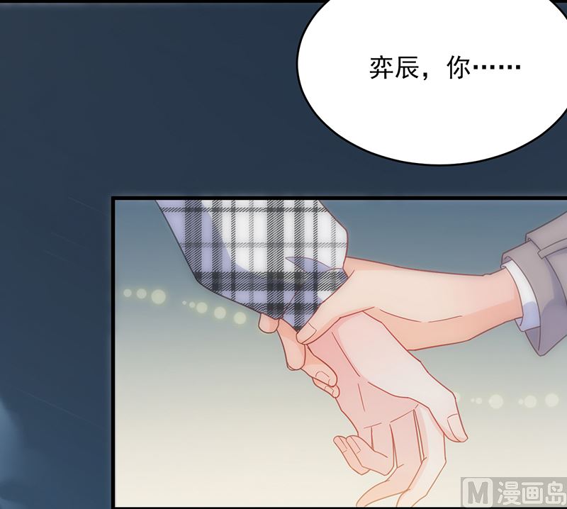 第二部 第100话68
