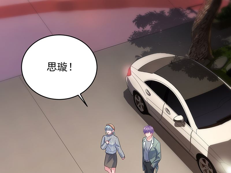 第二部 第101话10