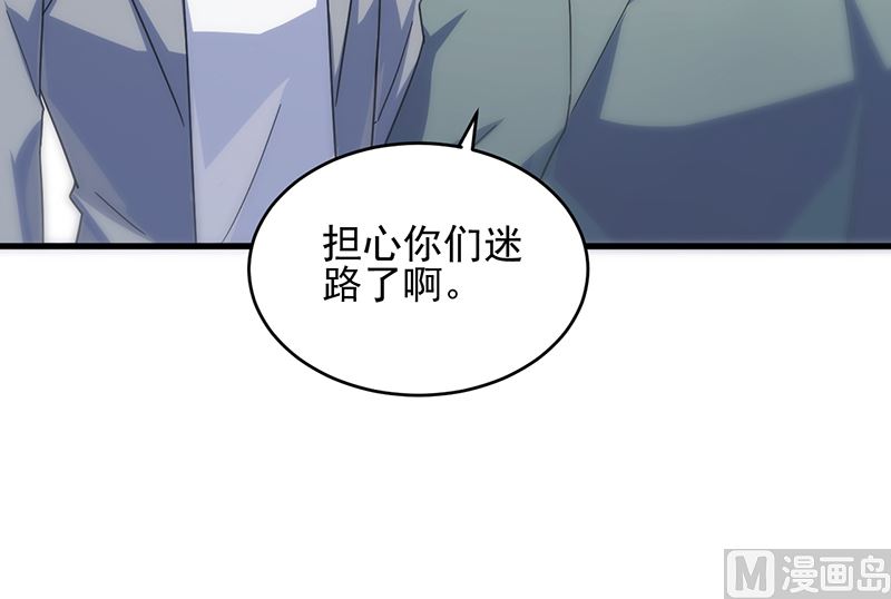 第二部 第101话14