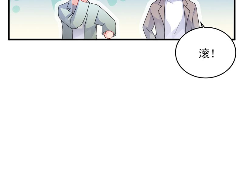 第二部 第101话20