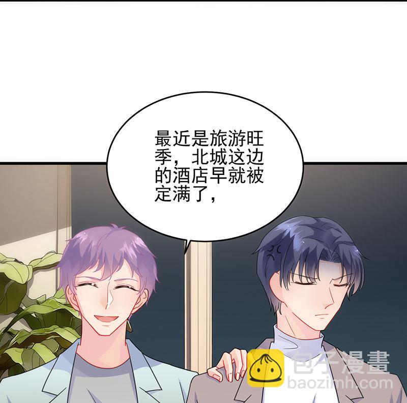 第二部 第101话25