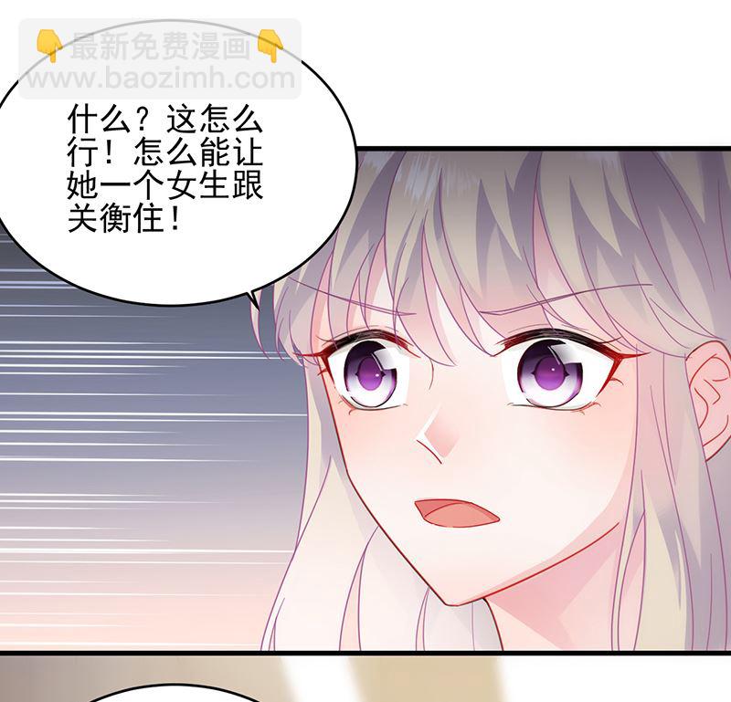 第二部 第101话28
