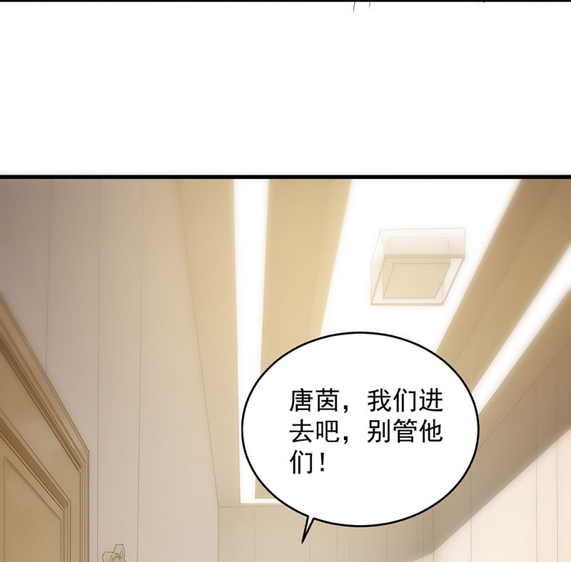 第二部 第101话31