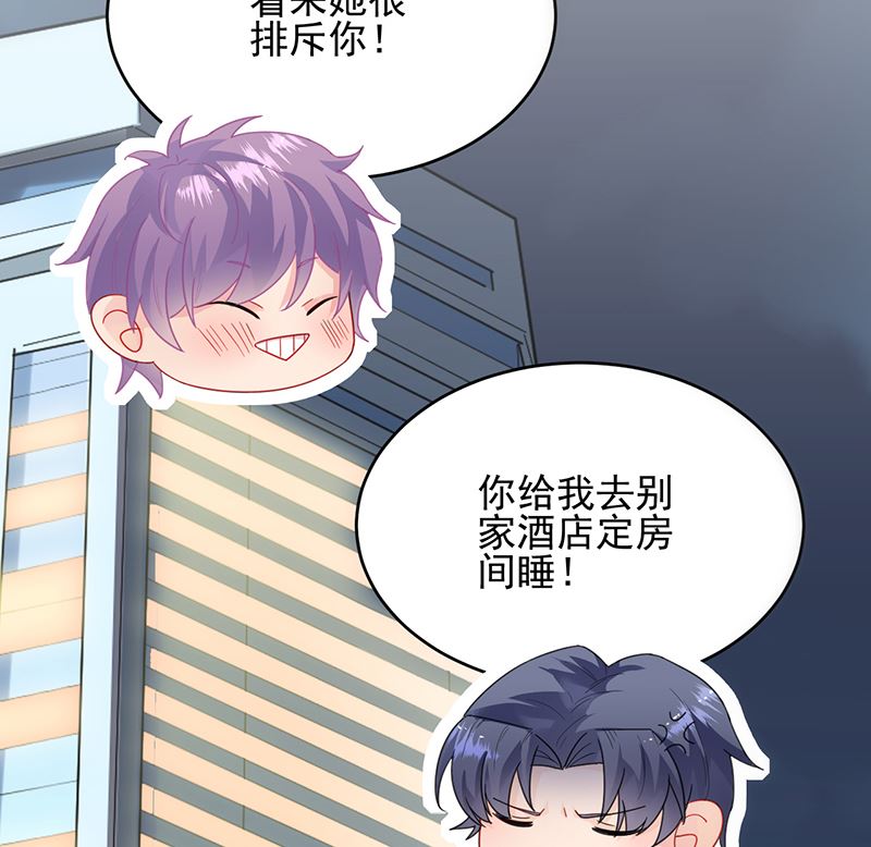 第二部 第101话35