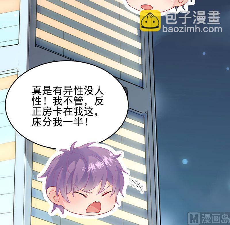 第二部 第101话36