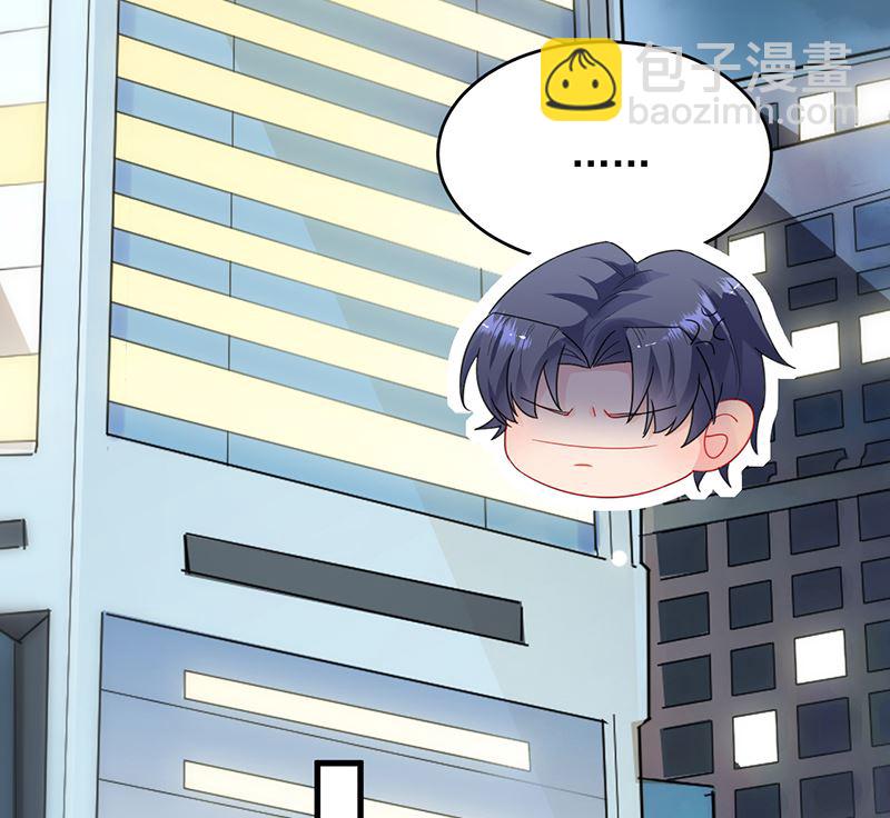 第二部 第101话37