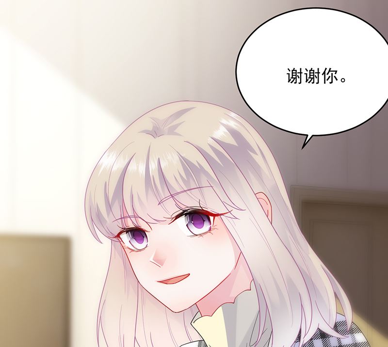 第二部 第101话43