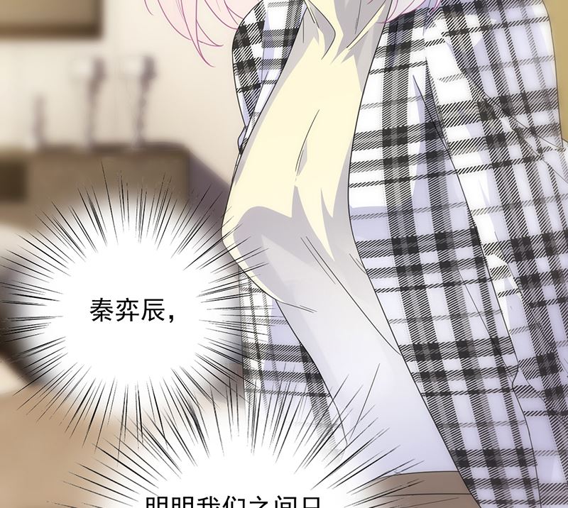 第二部 第101话44